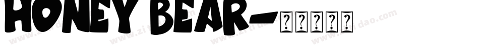 Honey Bear字体转换